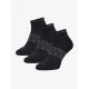 Trainer Socks 3 Pack Black