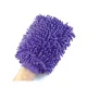 CHENILLE KESZTYŰ,