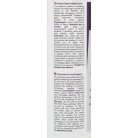 VILLATE LIQUID GÉL (250 GR)