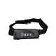 Belt for N1 Engine